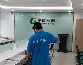 办公室甲醛治理