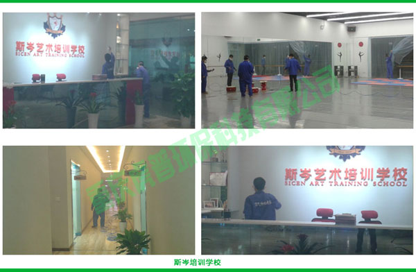 重庆学校除甲醛公司