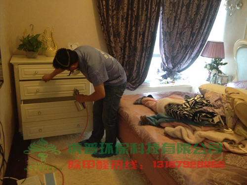 重庆除甲醛方法