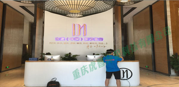 重庆除甲醛公司