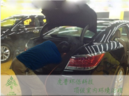 重庆除甲醛公司