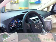 重庆除甲醛公司