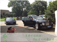 重庆除甲醛