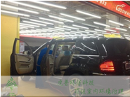 重庆除甲醛