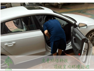 重庆除甲醛