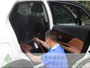 重庆除甲醛