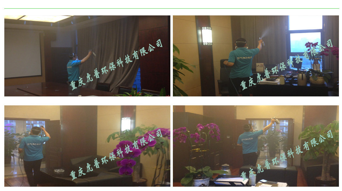 新房甲醛治理公司