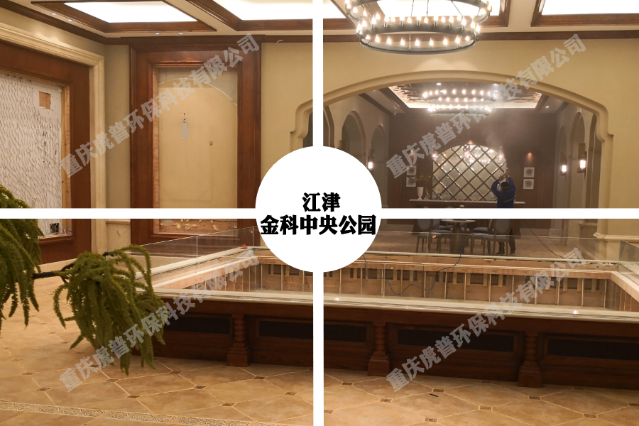 江津新房除甲醛公司