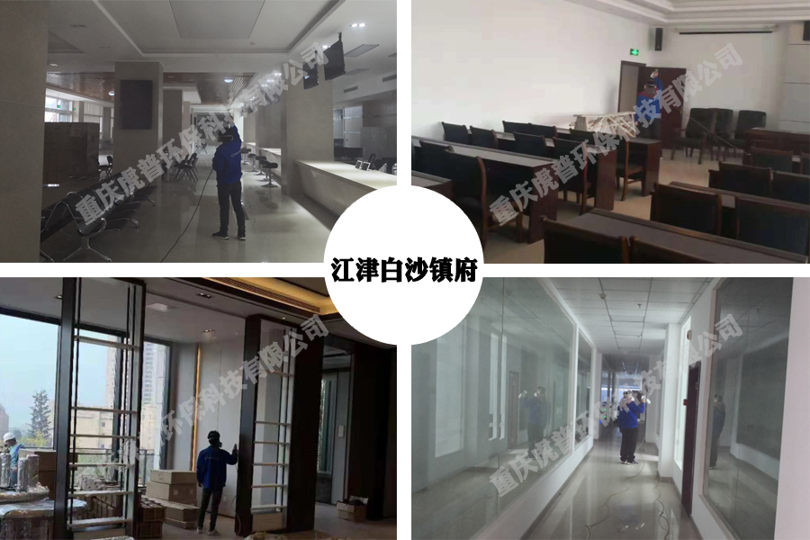 江津新房除甲醛公司