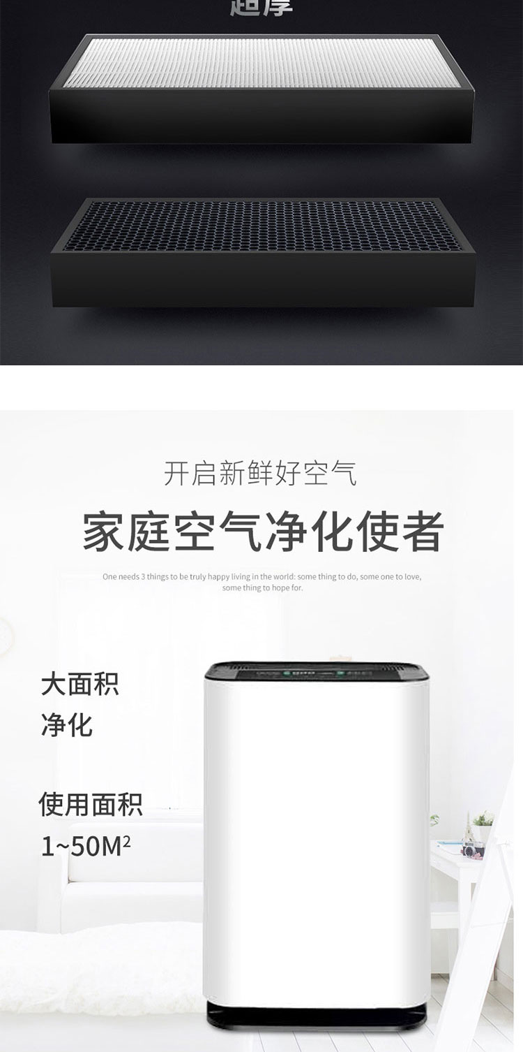 重庆空气净化器租赁公司