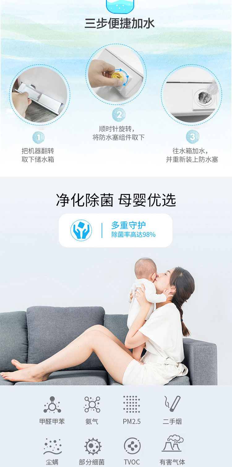 重庆空气净化器租赁公司