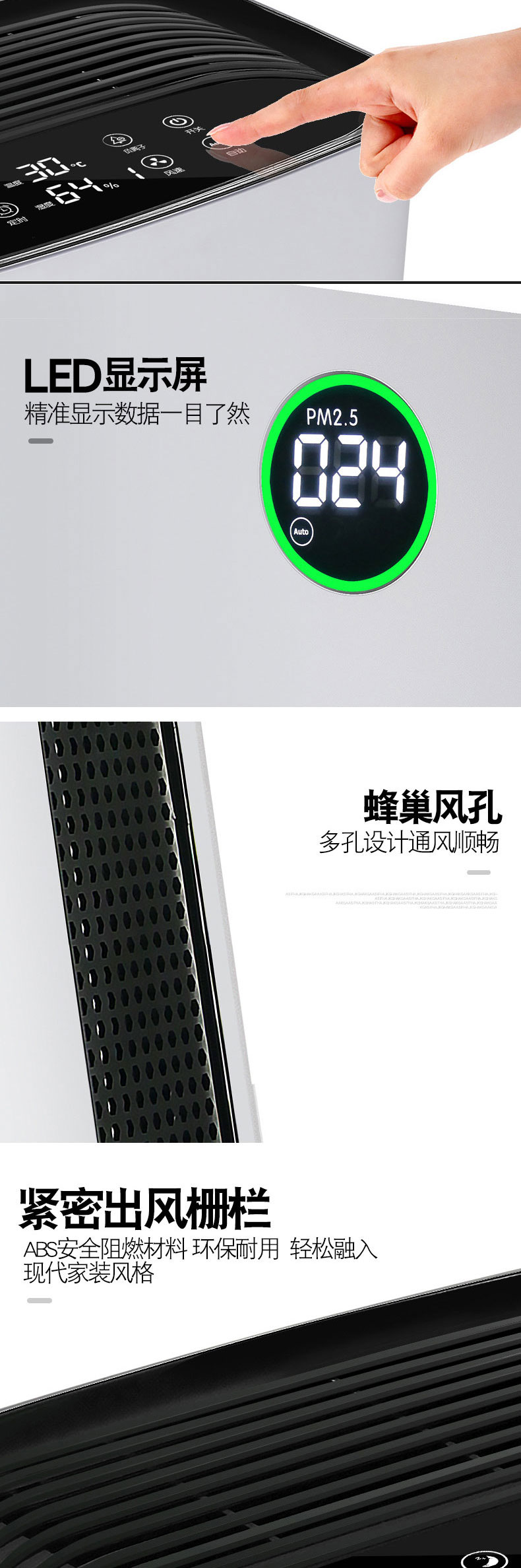 重庆空气净化器租赁公司