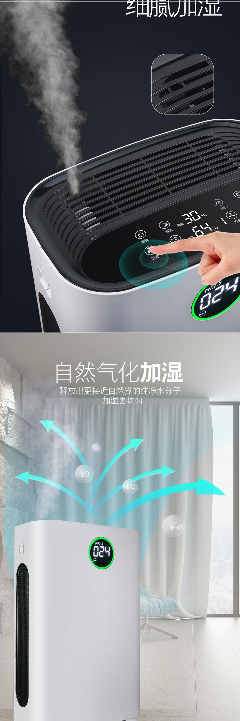 重庆空气净化器租赁公司