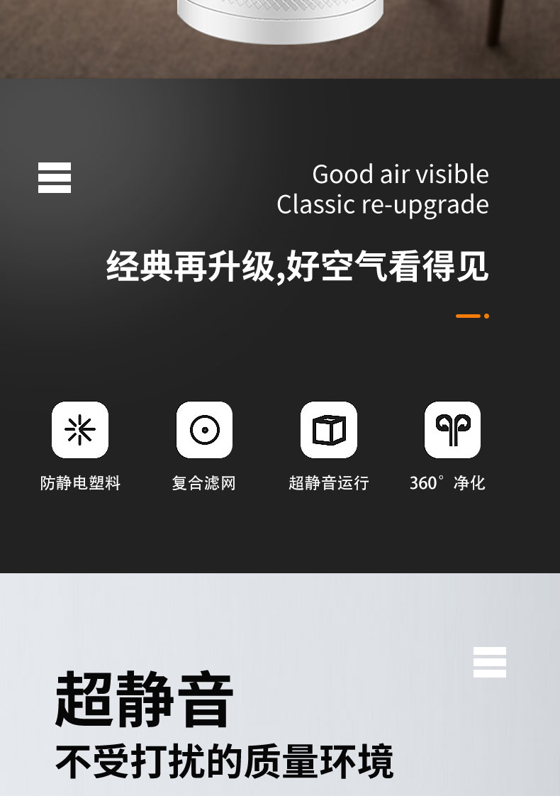 重庆空气净化器租赁公司