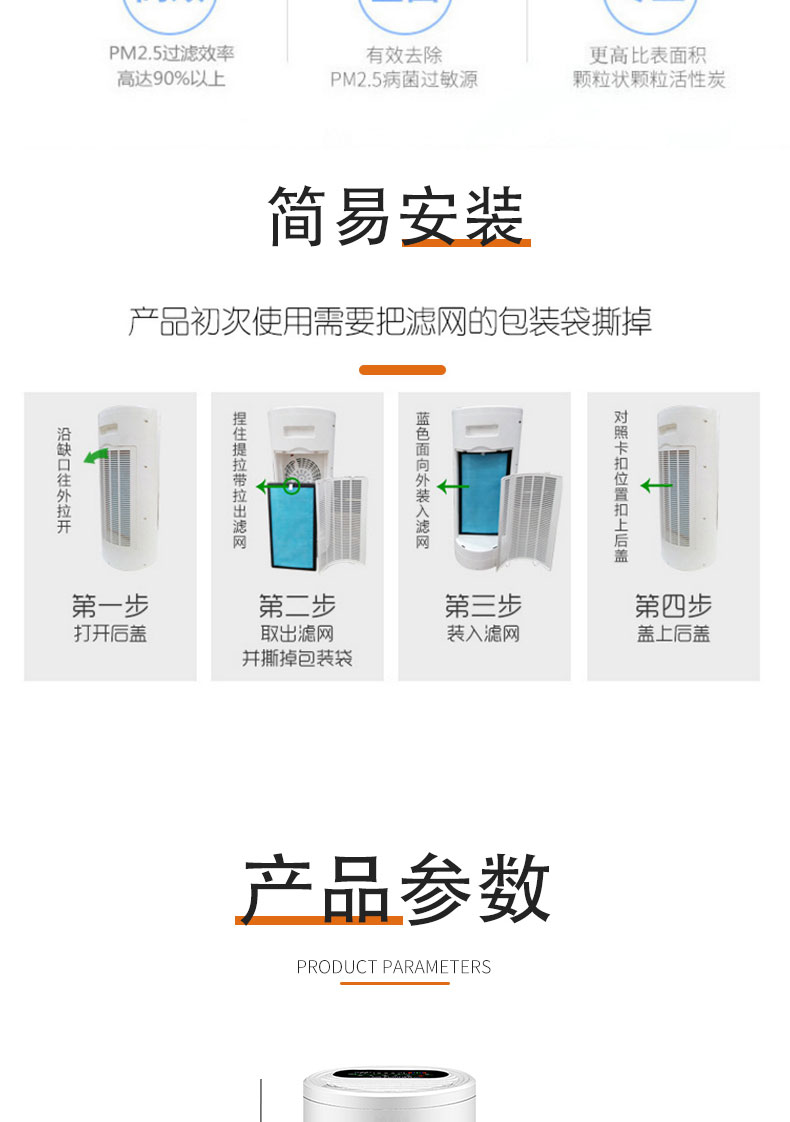 重庆空气净化器租赁公司