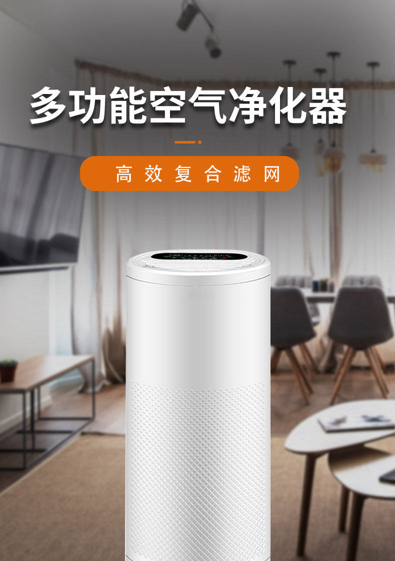 重庆空气净化器租赁公司