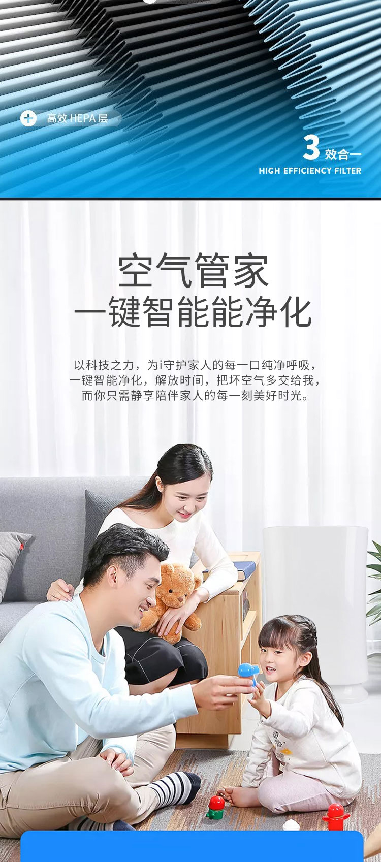 重庆空气净化器租赁公司