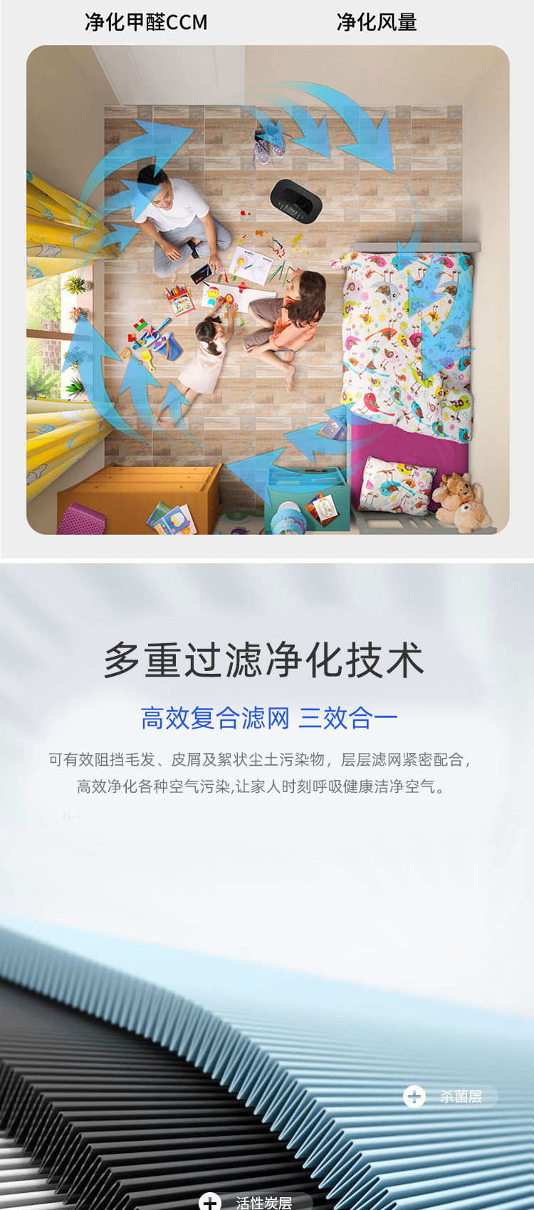 重庆空气净化器租赁公司