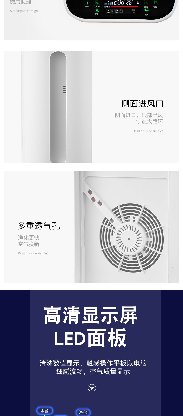 重庆空气净化器租赁公司