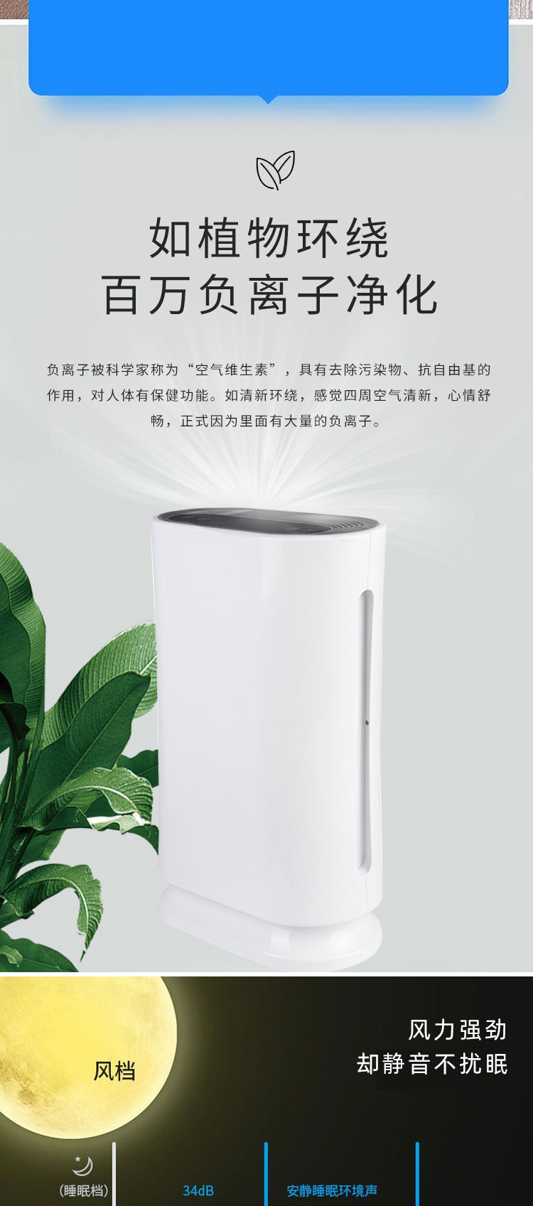 重庆空气净化器租赁公司