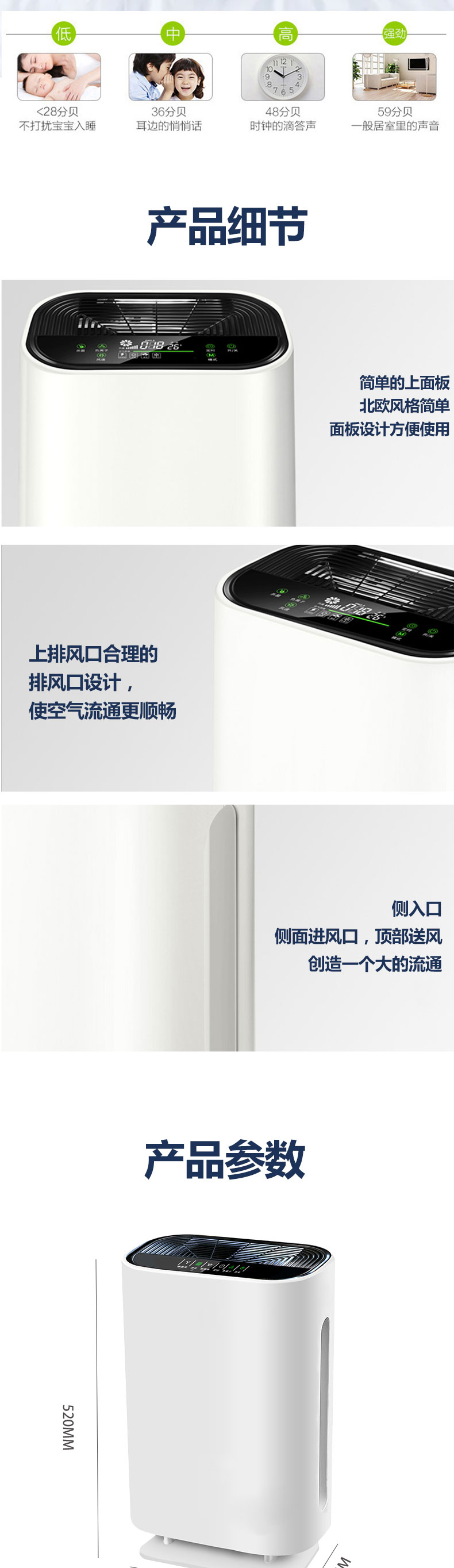 重庆空气净化器租赁公司