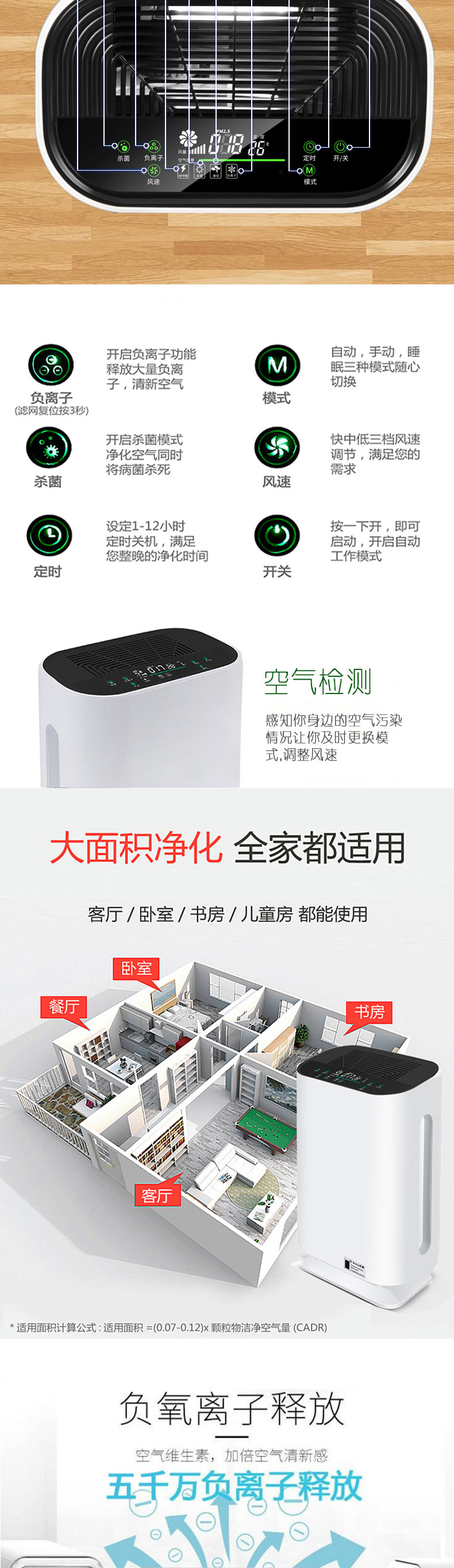 重庆空气净化器租赁公司