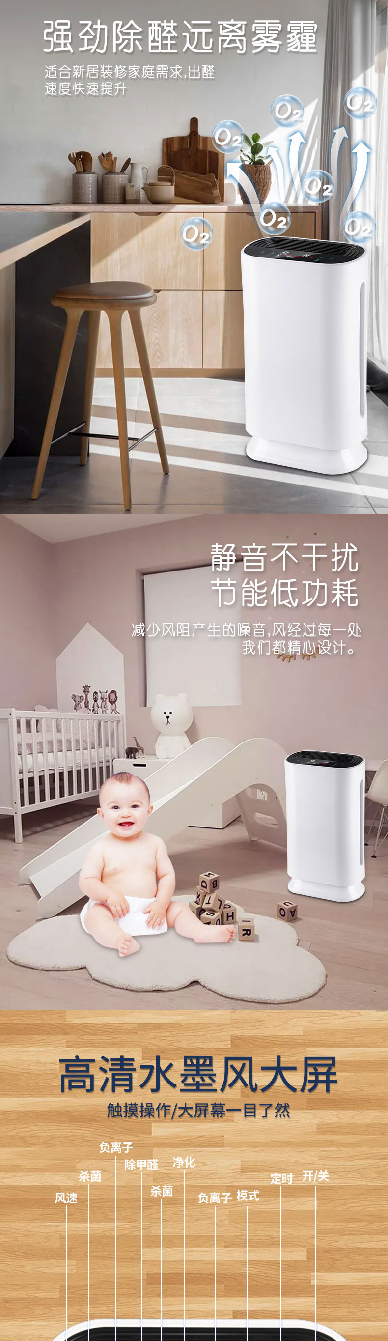 重庆空气净化器租赁公司