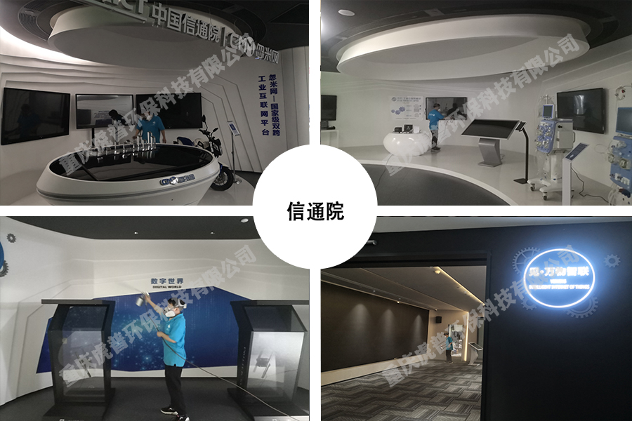 除甲醛方法