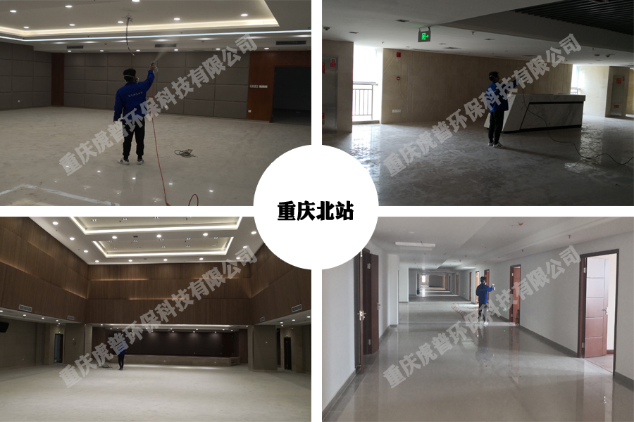 除甲醛方法