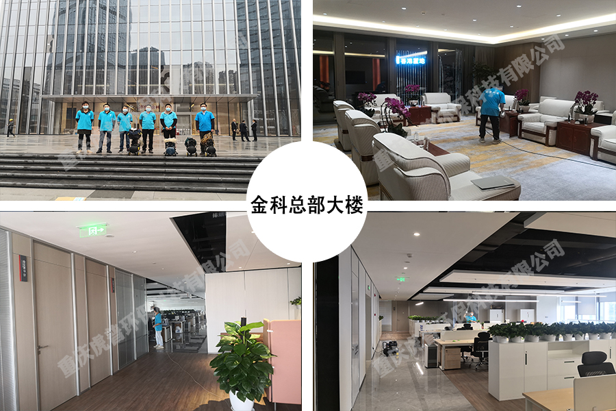新房除甲醛