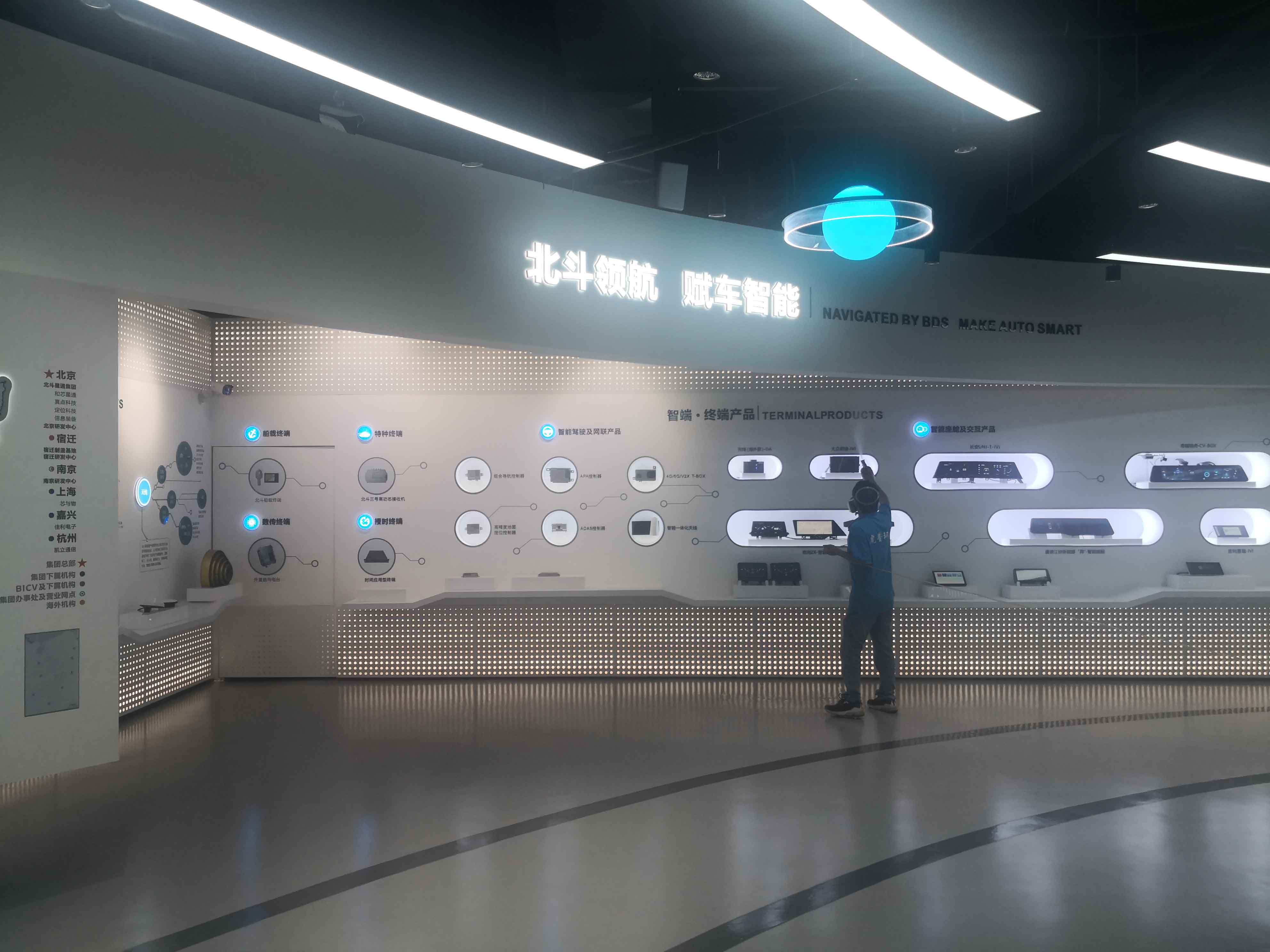 重庆新房除甲醛公司