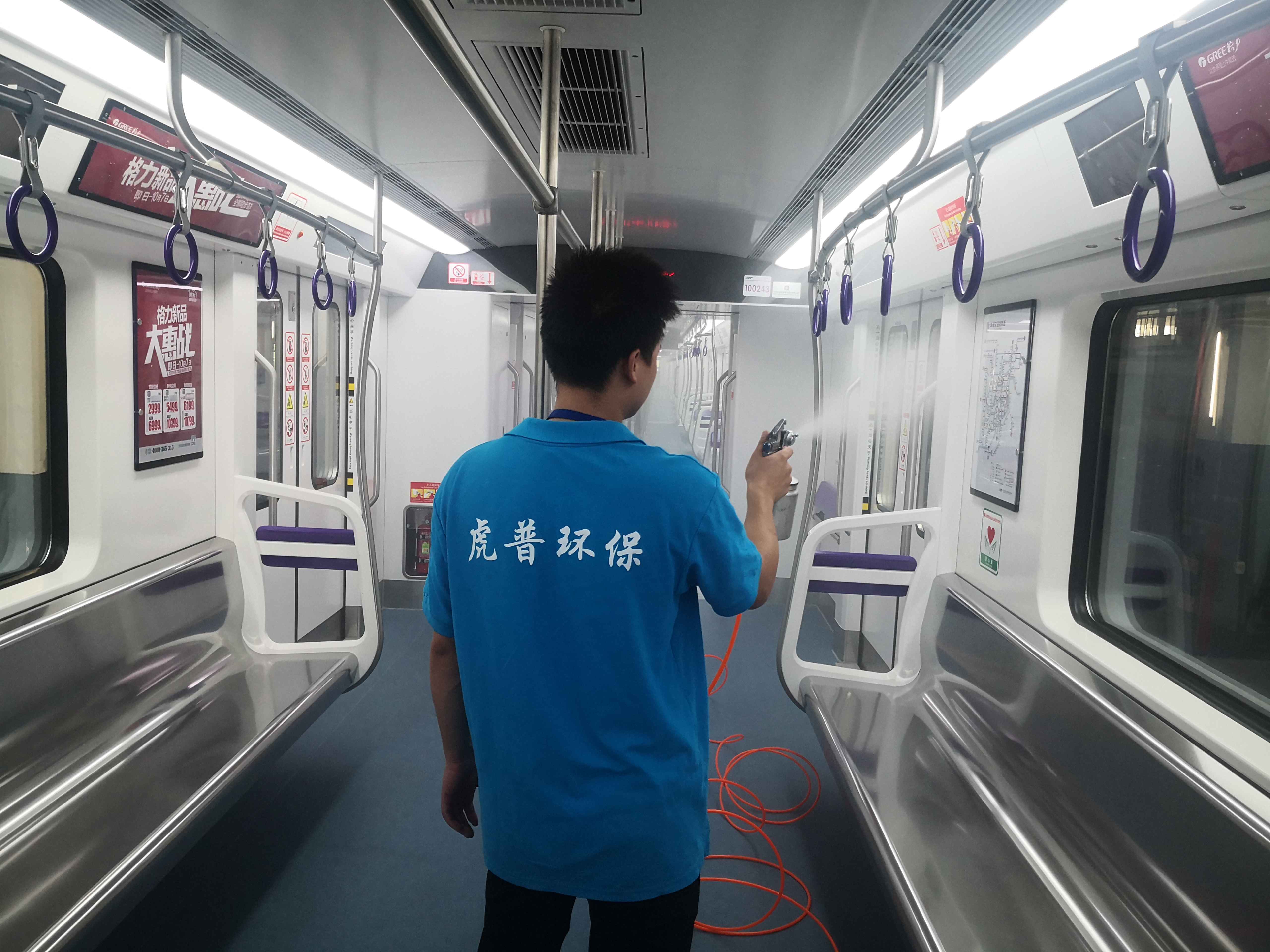 重庆除甲醛公司