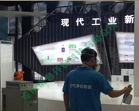万古党群服务中心