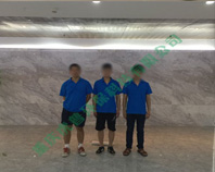 重庆倍倍利金服