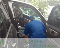 汽车除甲醛十四
