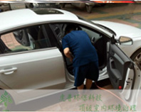 汽车除甲醛十八