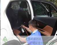 汽车除甲醛二十