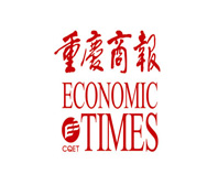 重庆商报