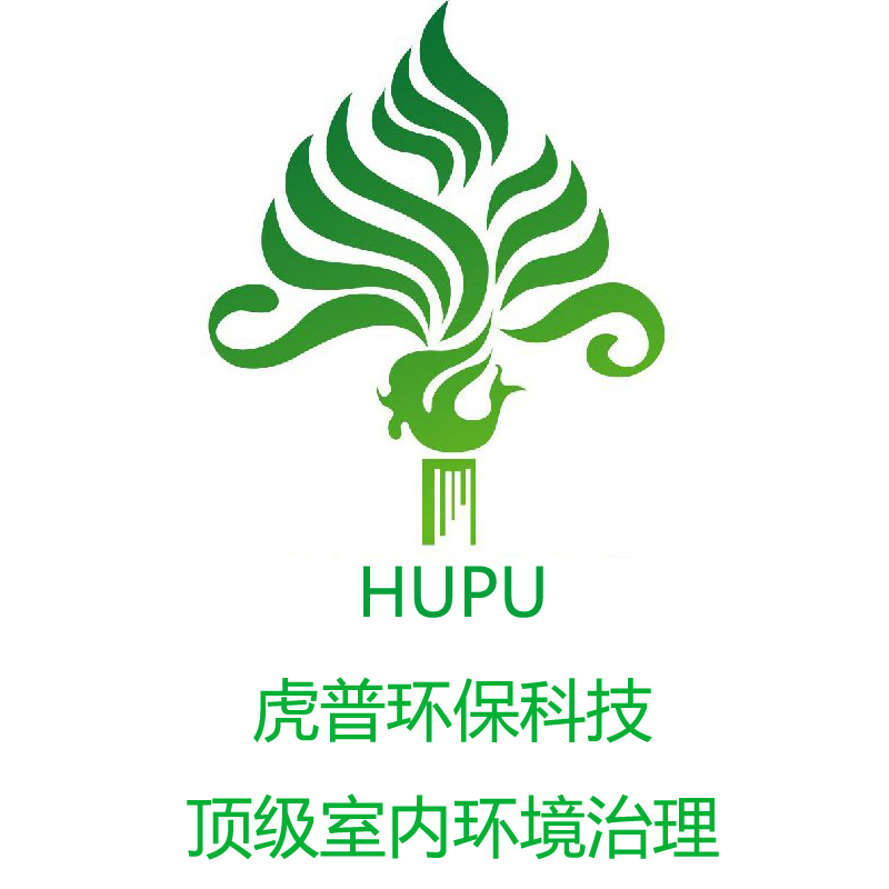 如何挑选不含甲醛或含量低的环保板材