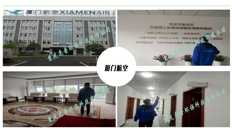 如何挑选不含甲醛或含量低的环保板材