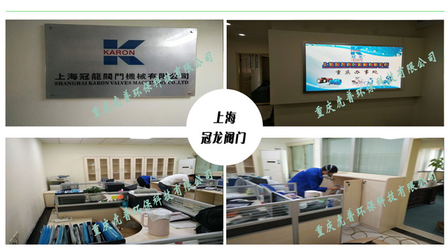 如何挑选不含甲醛或含量低的环保板材