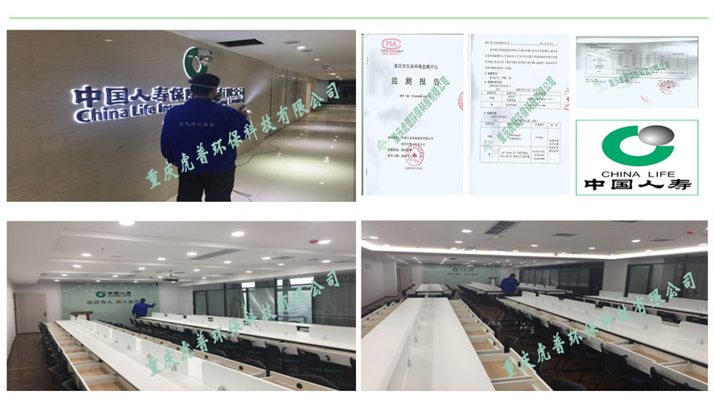 如何挑选不含甲醛或含量低的环保板材