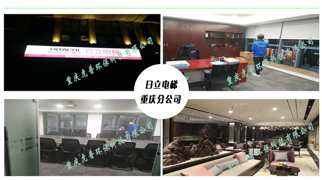 如何挑选不含甲醛或含量低的环保板材