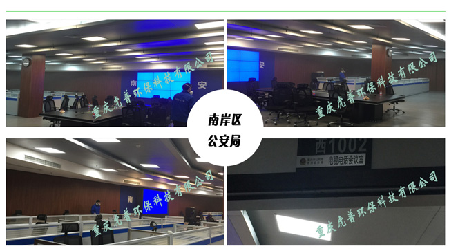 如何挑选不含甲醛或含量低的环保板材