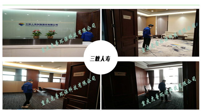 如何挑选不含甲醛或含量低的环保板材