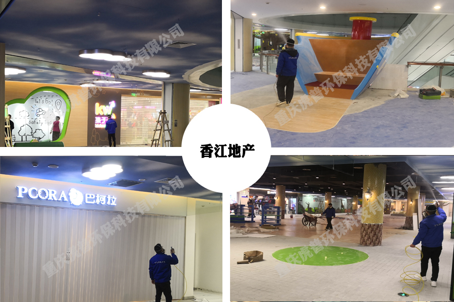 香江地产
