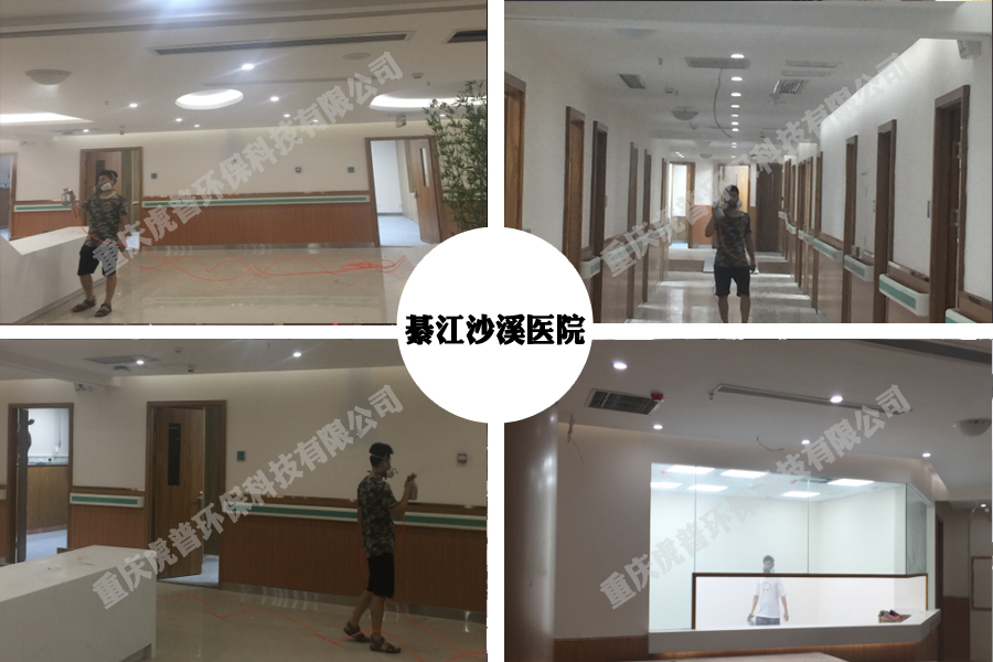 綦江沙溪医院