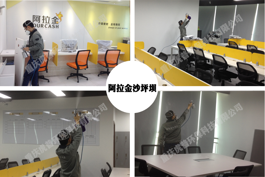 阿拉金