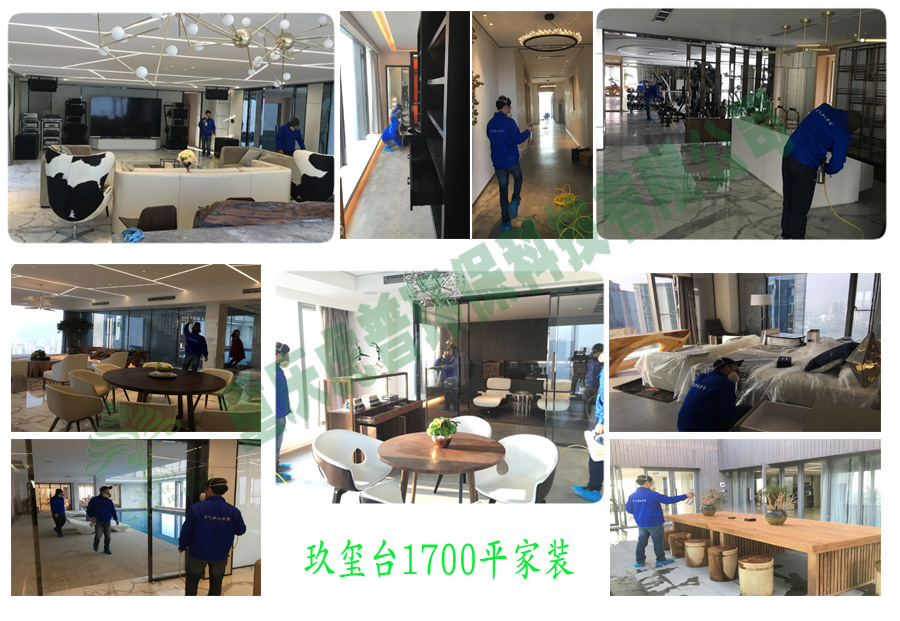 如何挑选不含甲醛或含量低的环保板材