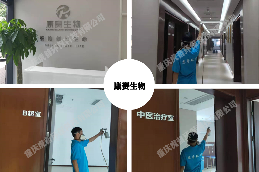 如何挑选不含甲醛或含量低的环保板材